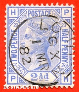 sg-157-j25-ph-2d-blue-plate-23-a-fine-1st-march-1882-london-b94161