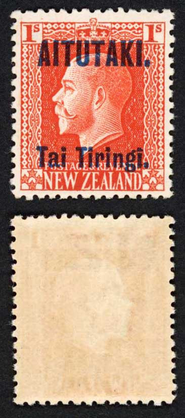 aitutaki-sg14b-1-vermilion-perf-14-x-14-5-with-opt-u-m-cat-15