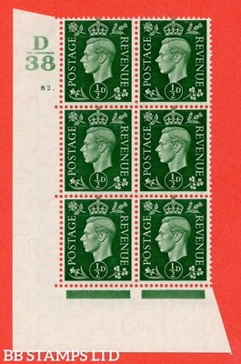 sg-462-q1-d-green-a-fine-lightly-mounted-mint-control-d38-cylinde-b54415