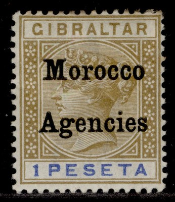 morocco-agencies-gb-qv-sg15-1p-bistre-ultramarine-m-mint-cat-30
