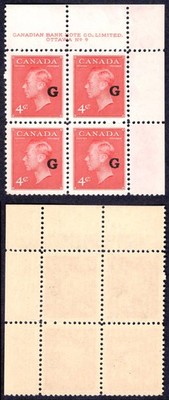 canada-sgo182-4c-carmine-lake-opt-g-plate-9-ur-block-u-m-mnh-cat-32-pounds
