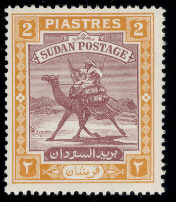 sudan-gvi-sg103-2p-purple-orange-yellow-nh-mint-cat-12