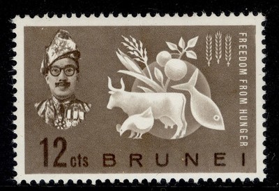 brunei-qeii-sg117-12c-1963-freedom-from-hunger-nh-mint