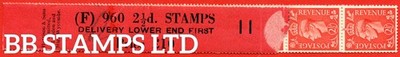 sg-507-q15-2d-pale-scarlet-an-unmounted-mint-bottom-delivery-coil-b95141