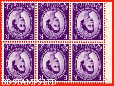 sg-575wi-sb93a-3d-deep-lilac-an-unmountd-mint-inverted-watermark-book-b88099