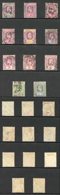 northern-nigeria-sg20b-27a-set-wmk-mult-crown-plus-shades-used-cat-275-pounds
