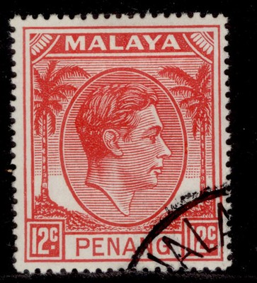 malaysia-penang-qeii-sg12-12c-scarlet-fine-used-cat-17