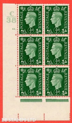 sg-462-q1-d-green-a-fine-lightly-mounted-mint-control-c38-cylinde-b54151