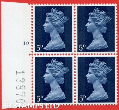 sg-735-u17g-5d-deep-blue-shade-2-an-unmounted-mint-left-hand-marginal-b84274