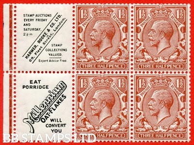 sg-362b-nb9-1-1d-red-brown-a-mounted-mint-complete-stitched-bookl-b92932