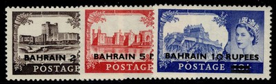 bahrain-qeii-sg94-96-1955-60-complete-set-nh-mint-cat-40