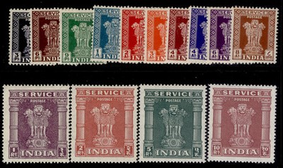 india-gvi-sg-o151-o164-1950-51-complete-set-m-mint-cat-55
