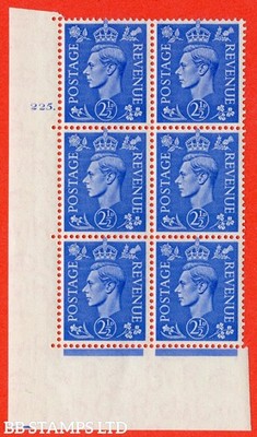 sg-489-q14-2d-light-ultramarine-a-superb-unmounted-mint-no-contro-b42588