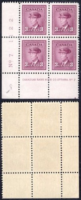 canada-sg378-3c-purple-plate-7-ll-block-u-m