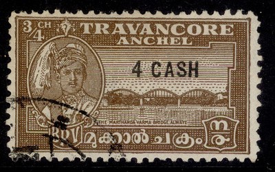 indian-states-travancore-gvi-sg74a-4ca-on-ch-brown-fine-used