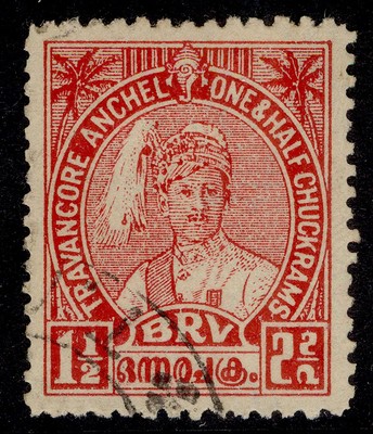 indian-states-travancore-gvi-sg65g-1ch-scarlet-fu-cat-21-compound-perf