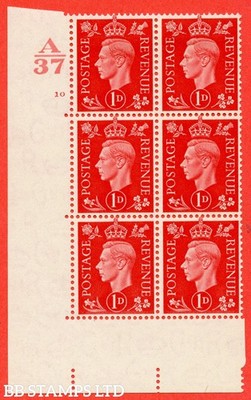 sg-463-q4-1d-scarlet-a-fine-lightly-mounted-mint-control-a37-cylind-b57024