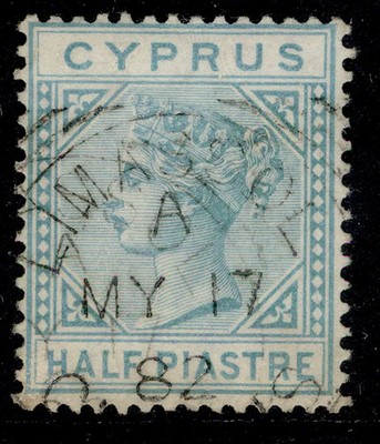 cyprus-qv-sg11-pi-emerald-green-used-cat-48-cds-pmk