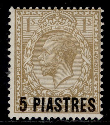 british-levant-gv-sg40-5pi-on-1s-bistre-brown-m-mint-cat-48