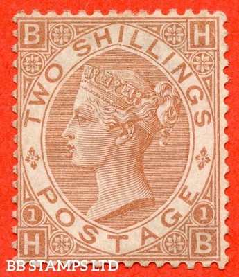 sg-121-j120-hb-2-brown-a-fine-lightly-mounted-mint-example-of-b54157