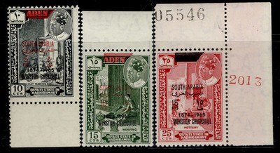 south-arabian-fed-qu-ati-qeii-sg65-67-var-churchill-black-ovpts-set-nh-mint