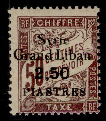postage-dues-1923-3p-on-50c-variety-2-50-for-3-sg-d121a-nh-mint-c-250