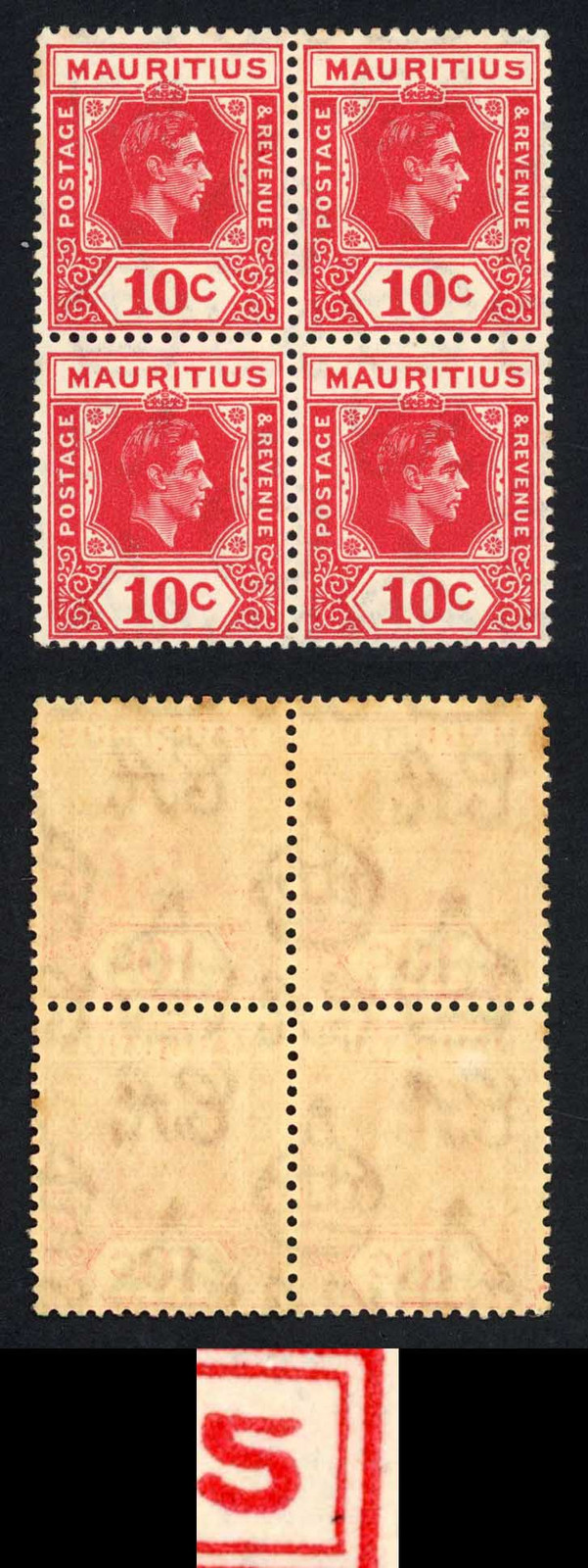 mauritius-sg256a-10c-sliced-s-u-m-block-odd-tone-spot-cat-179-pounds