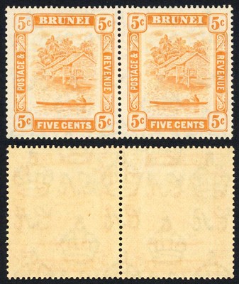 brunei-sg82-5c-orange-perf-14-5x13-5-5c-retouched-fine-and-fresh-m-m-cat-184-50