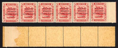 brunei-sg53-a-b-c-3c-borneo-exhibition-strip-of-6-inc-the-3-listed-varieties