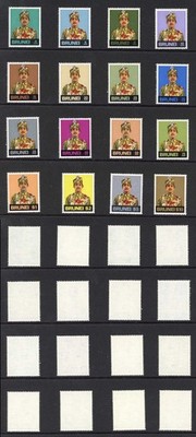 brunei-sg218-33-set-of-16-wmk-w12-sideways-u-m-cat-19-pounds