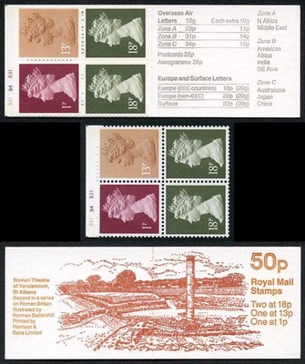 db9-34-1986-50p-roman-theatre-of-verulamium-cyl-b21-b4-b31-phosphor-no-b69