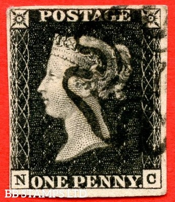 sg-2-a1-2-as5e-nc-1d-black-plate-1b-a-fine-used-example-cancell-b86822