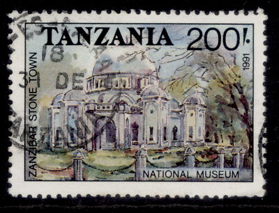 tanzania-qeii-sg1276-1992-200s-national-museum-fine-used