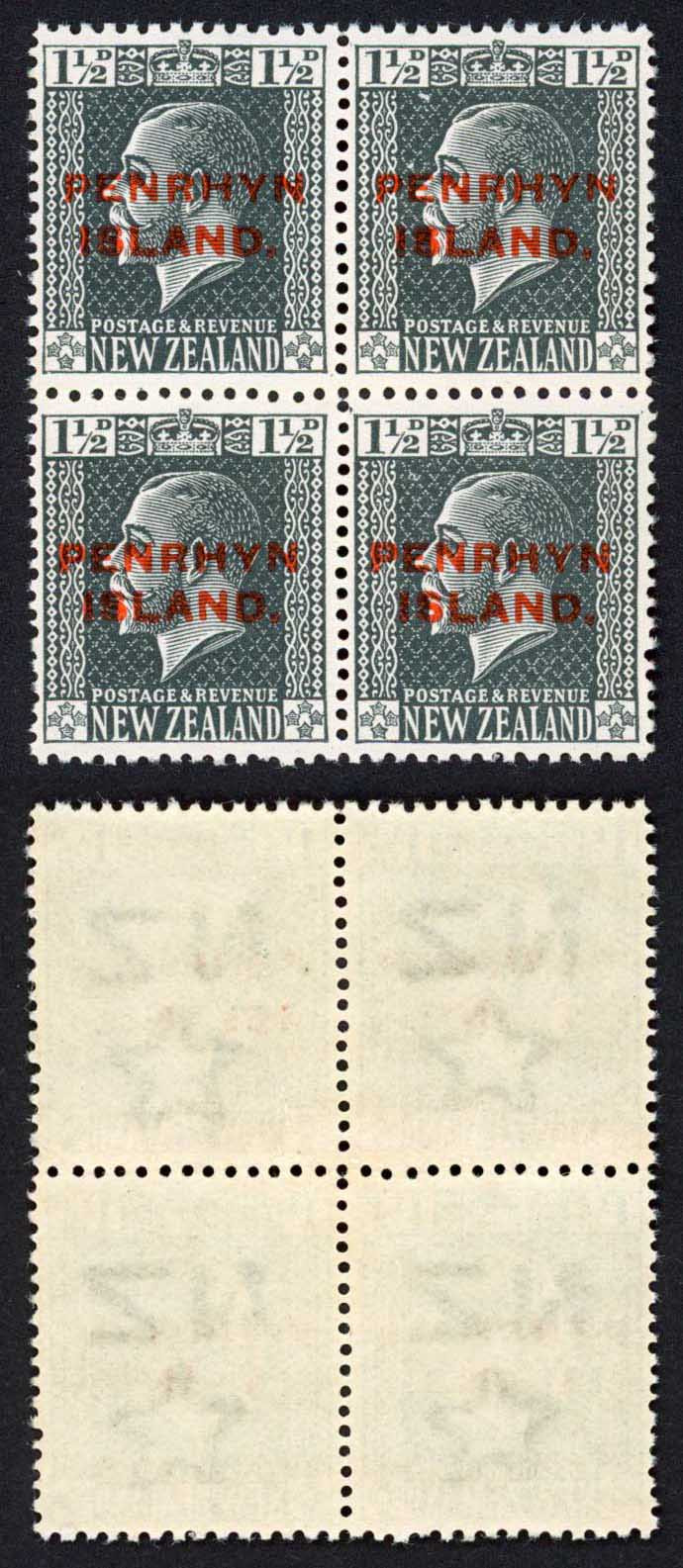 aitutaki-sg29-a-1-1-2d-block-of-4-2-with-narrow-spacing-u-m-cat-50