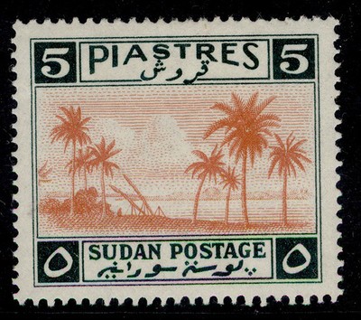 sudan-gvi-sg91-5p-chestnut-green-m-mint-cat-15