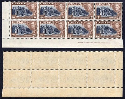 ceylon-sg392a-25c-wmk-upright-u-m-block-of-8-toned-gum-cat-36-pounds