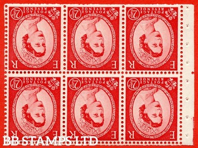 sg-544blwi-sb81a-2d-carmine-red-an-unomunted-mint-inverted-waterm-b92694