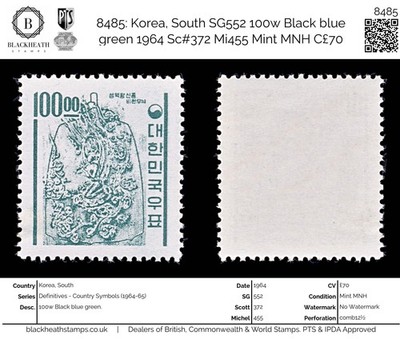 8485-korea-south-sg552-100w-black-blue-green-1964-sc-372-mi455-mint-mnh-c70
