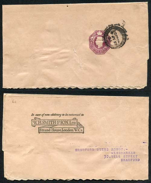 es73-kgvi-6d-stamped-to-order-w-h-smith-wrapper-used