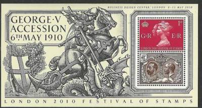 ms3065-2010-accession-of-king-gv-miniature-sheet-business-design-centre-op