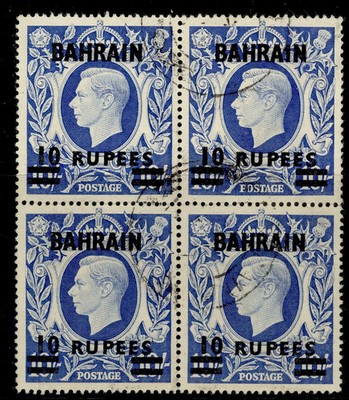 bahrain-gvi-sg60a-10r-on-10s-ultramarine-fine-used-cat-320-block-x4