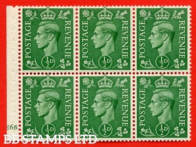 sg-485-c-qb4-pale-green-a-fine-mounted-mint-cylinder-pane-of-6-e6-b49274