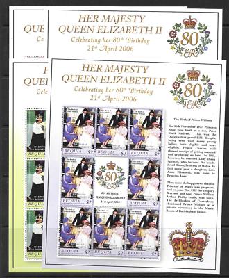 grenadines-of-st-vincent-bequia-is-2006-80th-birthday-of-queen-elizabeth-mnh