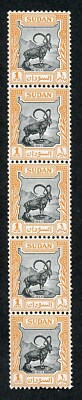 sudan-sg123-1m-black-and-orange-u-m-strip-of-5-cat-20-pounds