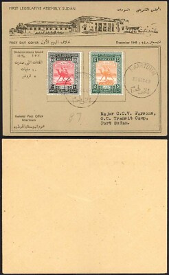 sudan-1948-first-legislative-fdc