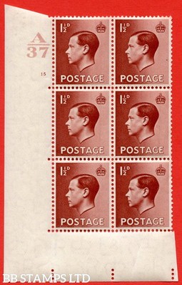 sg-459-p3-1d-red-brown-a-mounted-mint-control-block-of-6-control-a-b80239