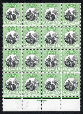 sudan-1951-sg126-4m-black-and-yellow-green-u-m-block-of-16