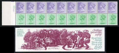 db10-5-1982-2-50-mummers-and-father-christmas-cyl-b23-b21-pb54