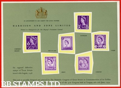 sg-ni1-j10-3d-1958-regionals-a-very-fine-harrison-sons-presentati-b69564