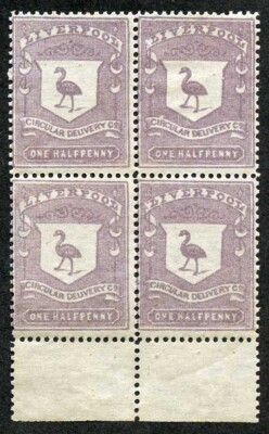 cd24-liverpool-circular-delivery-1-2d-state-lilac-u-m-block-of-four